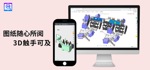 雙喜臨門！華天軟件兩大產品榮膺“2021年軟件行業(yè)典型示范案例”