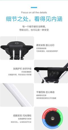 雅夢詩藍便攜推車，蘇寧眾籌火熱開啟 家具銷售新選擇