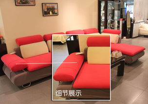 皇朝家私3月促銷來襲 全場7折起，特價產品驚喜不斷